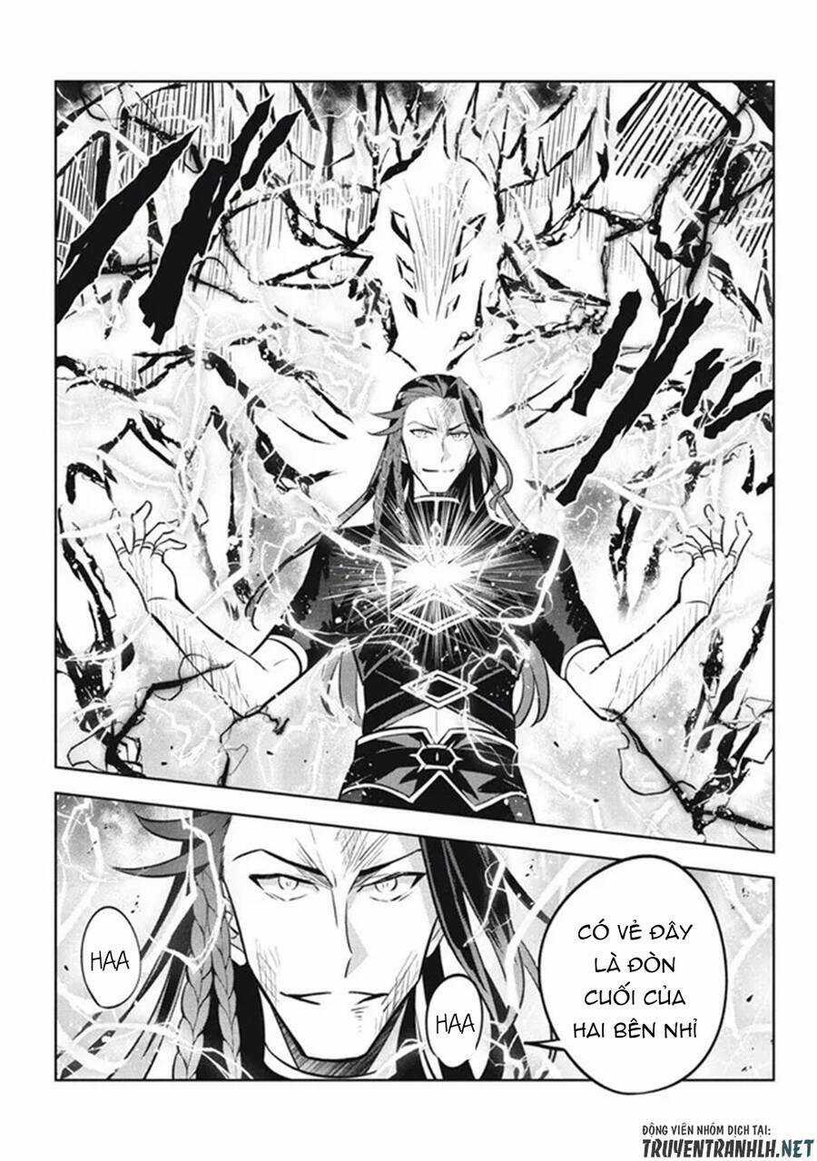 Hazure Sukiru “Konomi Masuta” ~ Sukiru No Mi (Tabetara Shinu) O Mugen Ni Tabe Rareru Yo Ni Natta Kud Chapter 16 trang 12