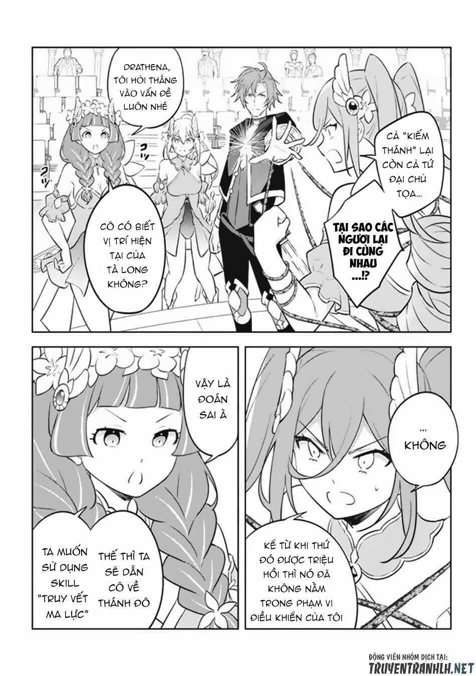 Hazure Sukiru “Konomi Masuta” ~ Sukiru No Mi (Tabetara Shinu) O Mugen Ni Tabe Rareru Yo Ni Natta Kud Chapter 18 trang 16