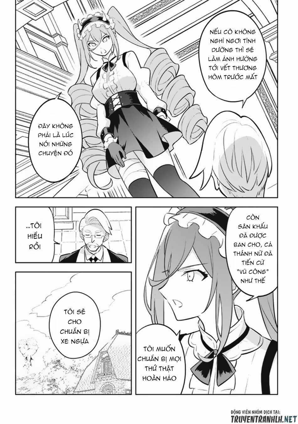 Hazure Sukiru “Konomi Masuta” ~ Sukiru No Mi (Tabetara Shinu) O Mugen Ni Tabe Rareru Yo Ni Natta Kud Chapter 18 trang 3