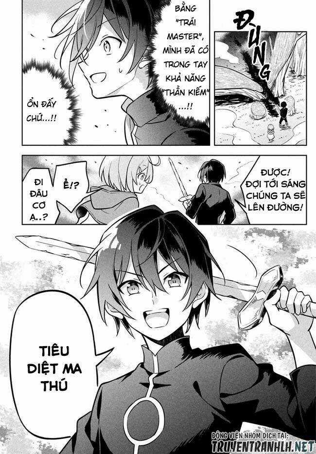 Hazure Sukiru “Konomi Masuta” ~ Sukiru No Mi (Tabetara Shinu) O Mugen Ni Tabe Rareru Yo Ni Natta Kud Chapter 2.1 trang 2