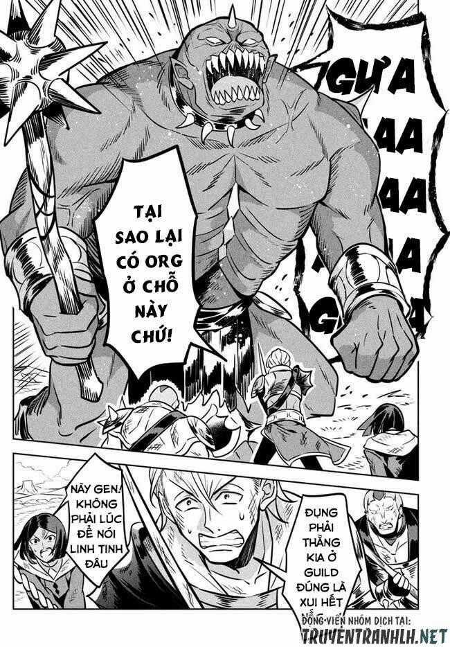 Hazure Sukiru “Konomi Masuta” ~ Sukiru No Mi (Tabetara Shinu) O Mugen Ni Tabe Rareru Yo Ni Natta Kud Chapter 2.1 trang 23