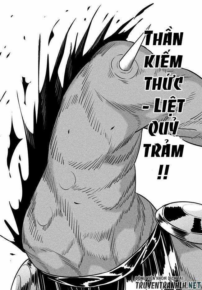 Hazure Sukiru “Konomi Masuta” ~ Sukiru No Mi (Tabetara Shinu) O Mugen Ni Tabe Rareru Yo Ni Natta Kud Chapter 2.2 trang 12