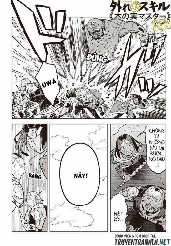 Hazure Sukiru “Konomi Masuta” ~ Sukiru No Mi (Tabetara Shinu) O Mugen Ni Tabe Rareru Yo Ni Natta Kud Chapter 2.2 trang 2