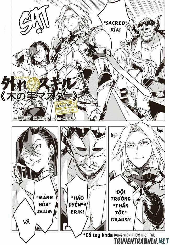 Hazure Sukiru “Konomi Masuta” ~ Sukiru No Mi (Tabetara Shinu) O Mugen Ni Tabe Rareru Yo Ni Natta Kud Chapter 3.1 trang 2