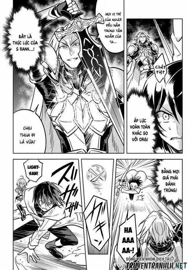 Hazure Sukiru “Konomi Masuta” ~ Sukiru No Mi (Tabetara Shinu) O Mugen Ni Tabe Rareru Yo Ni Natta Kud Chapter 3.2 trang 10