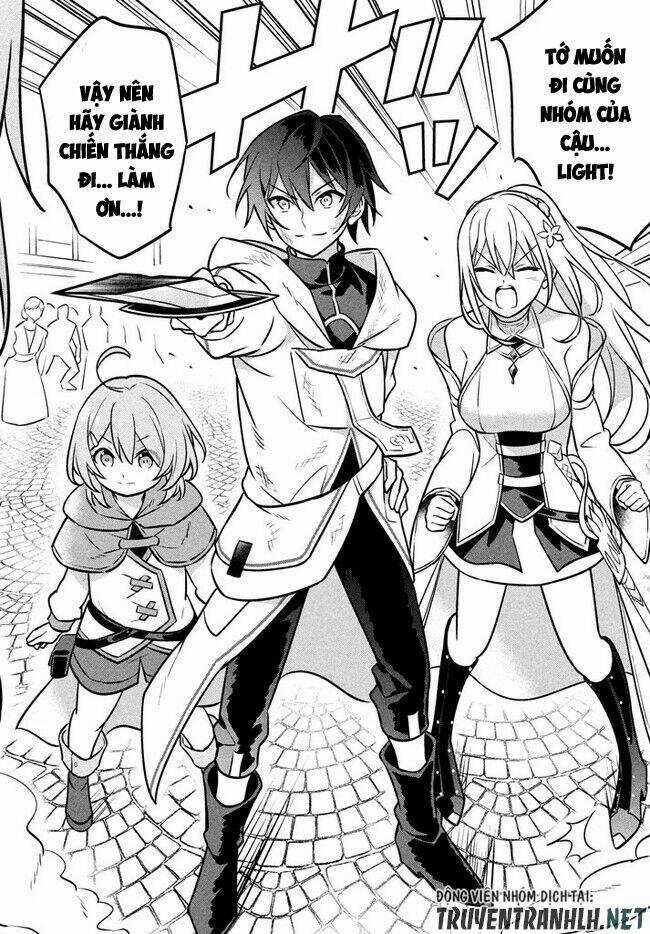 Hazure Sukiru “Konomi Masuta” ~ Sukiru No Mi (Tabetara Shinu) O Mugen Ni Tabe Rareru Yo Ni Natta Kud Chapter 3.2 trang 14