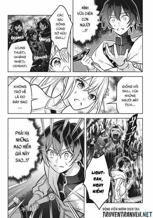 Hazure Sukiru “Konomi Masuta” ~ Sukiru No Mi (Tabetara Shinu) O Mugen Ni Tabe Rareru Yo Ni Natta Kud Chapter 5.1 trang 17