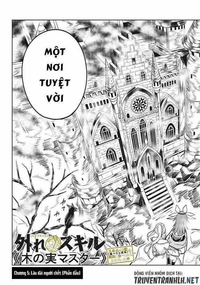 Hazure Sukiru “Konomi Masuta” ~ Sukiru No Mi (Tabetara Shinu) O Mugen Ni Tabe Rareru Yo Ni Natta Kud Chapter 5.1 trang 3