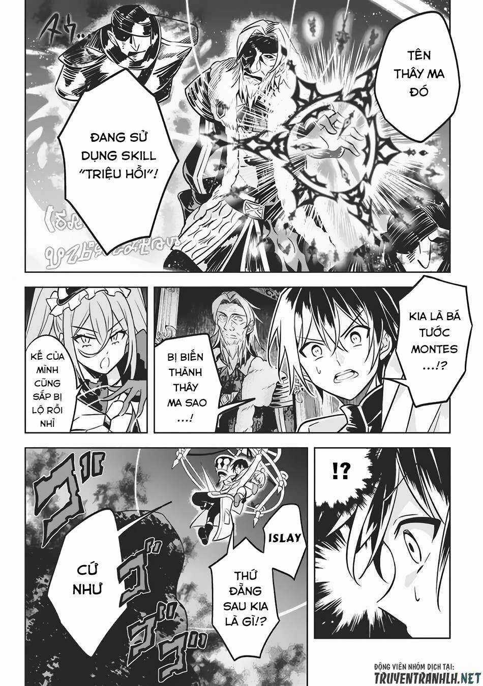 Hazure Sukiru “Konomi Masuta” ~ Sukiru No Mi (Tabetara Shinu) O Mugen Ni Tabe Rareru Yo Ni Natta Kud Chapter 7.1 trang 5