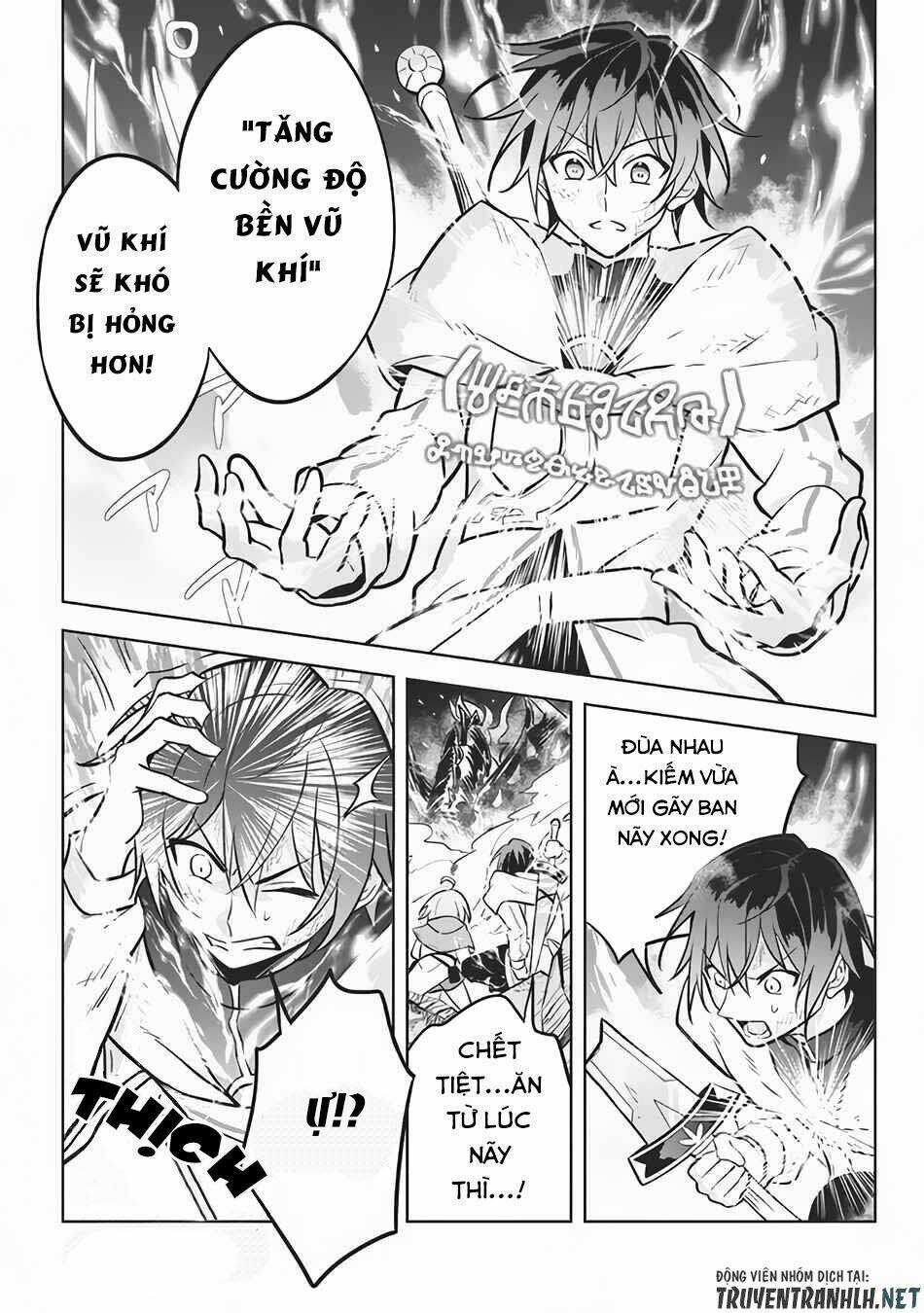 Hazure Sukiru “Konomi Masuta” ~ Sukiru No Mi (Tabetara Shinu) O Mugen Ni Tabe Rareru Yo Ni Natta Kud Chapter 8.1 trang 16