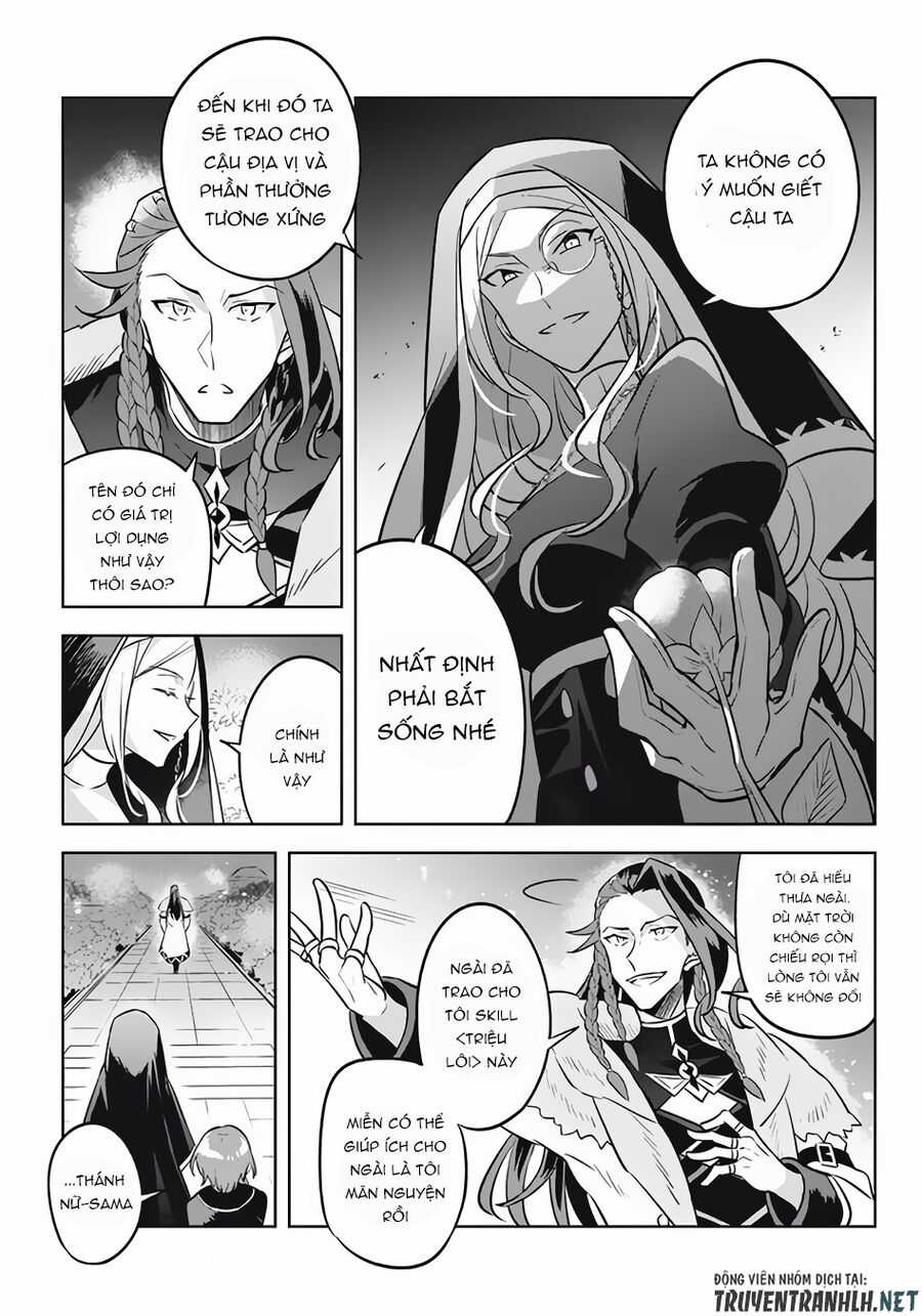 Hazure Sukiru “Konomi Masuta” ~ Sukiru No Mi (Tabetara Shinu) O Mugen Ni Tabe Rareru Yo Ni Natta Kudan Chapter 13.1 trang 10