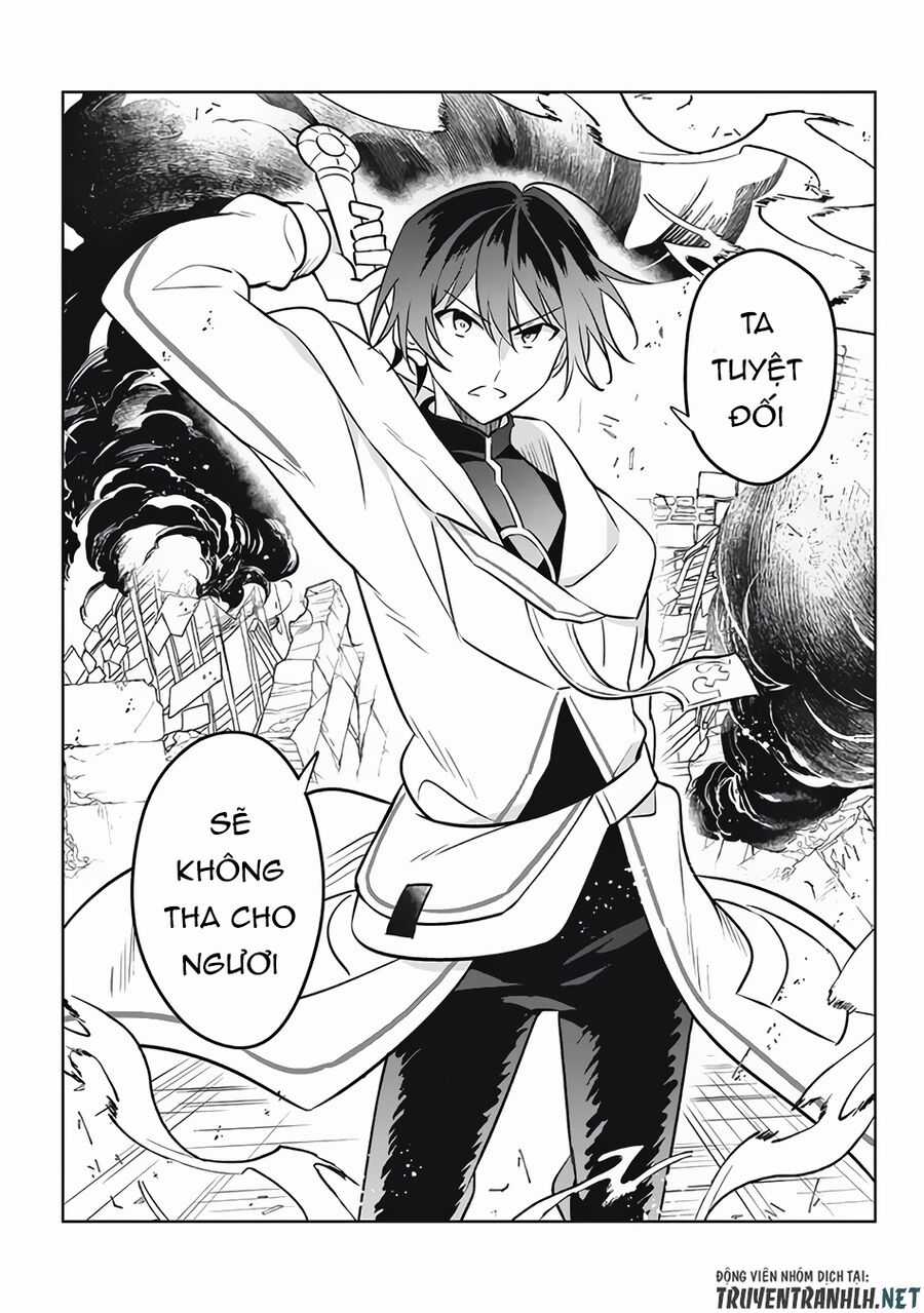 Hazure Sukiru “Konomi Masuta” ~ Sukiru No Mi (Tabetara Shinu) O Mugen Ni Tabe Rareru Yo Ni Natta Kudan Chapter 13.3 trang 16