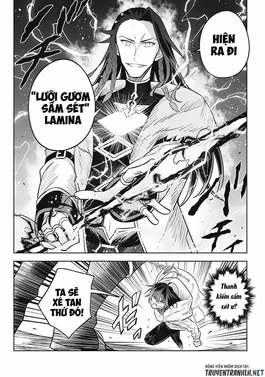 Hazure Sukiru “Konomi Masuta” ~ Sukiru No Mi (Tabetara Shinu) O Mugen Ni Tabe Rareru Yo Ni Natta Kudan Chapter 14 trang 23