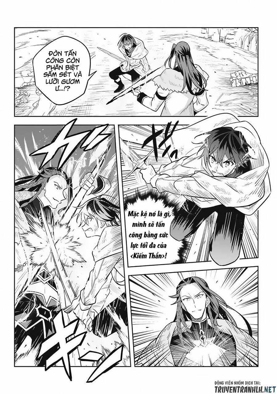 Hazure Sukiru “Konomi Masuta” ~ Sukiru No Mi (Tabetara Shinu) O Mugen Ni Tabe Rareru Yo Ni Natta Kudan Chapter 14 trang 27