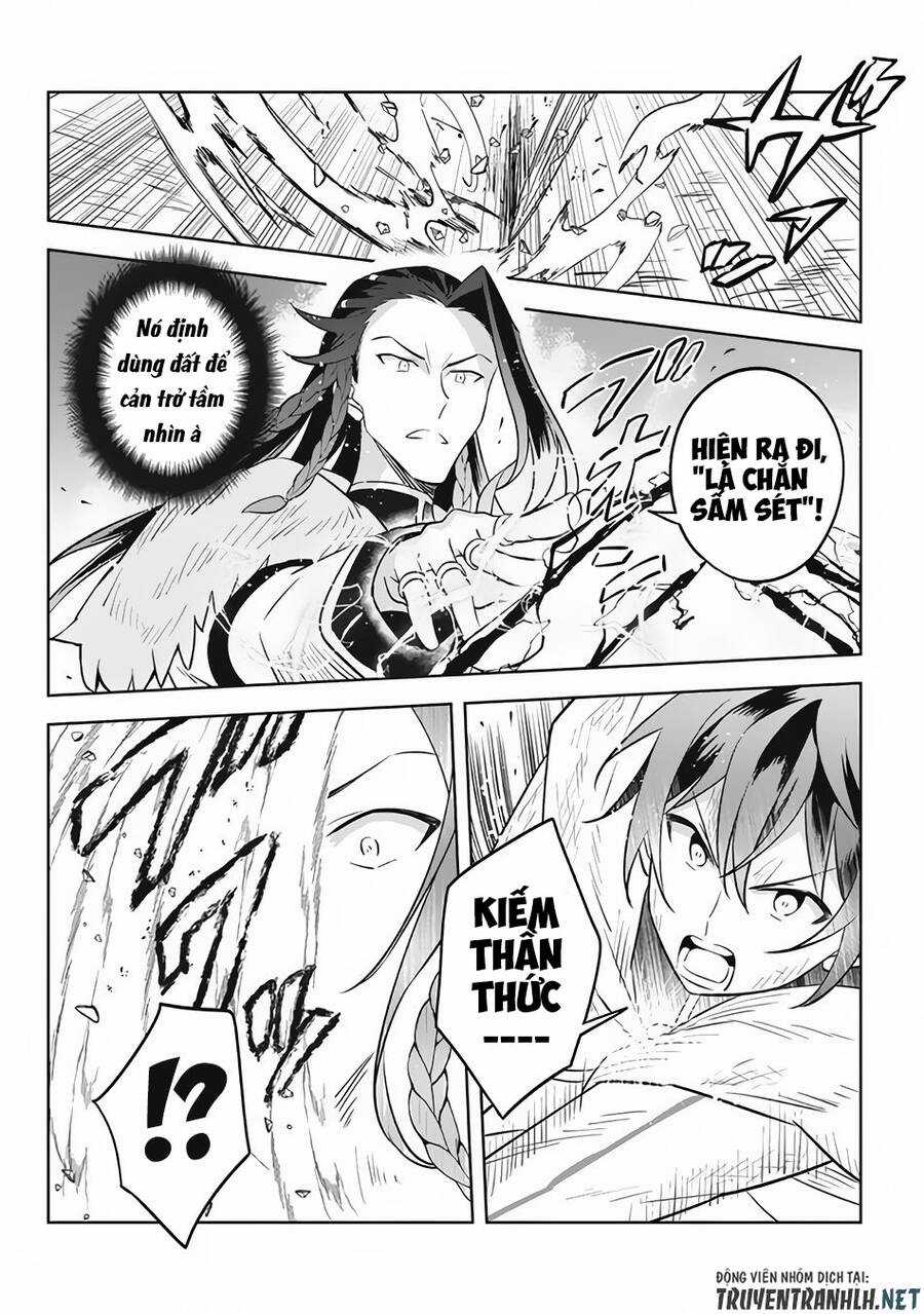 Hazure Sukiru “Konomi Masuta” ~ Sukiru No Mi (Tabetara Shinu) O Mugen Ni Tabe Rareru Yo Ni Natta Kudan Chapter 14 trang 31