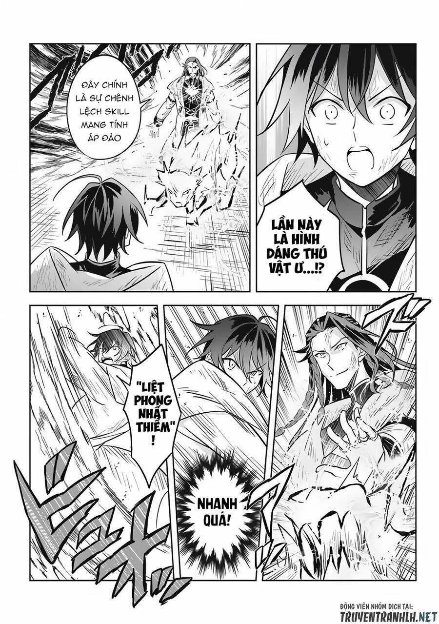 Hazure Sukiru “Konomi Masuta” ~ Sukiru No Mi (Tabetara Shinu) O Mugen Ni Tabe Rareru Yo Ni Natta Kudan Chapter 14 trang 36