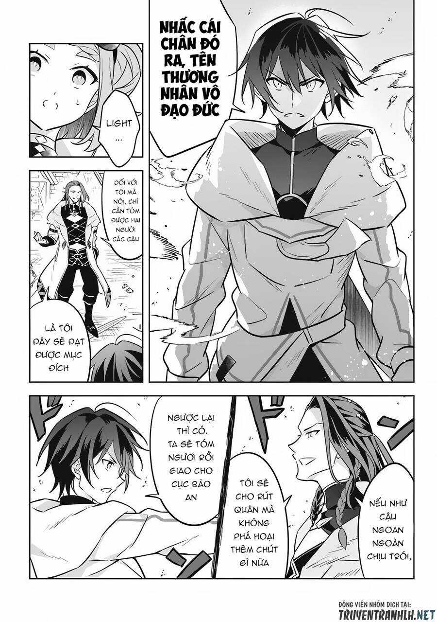 Hazure Sukiru “Konomi Masuta” ~ Sukiru No Mi (Tabetara Shinu) O Mugen Ni Tabe Rareru Yo Ni Natta Kudan Chapter 14 trang 6