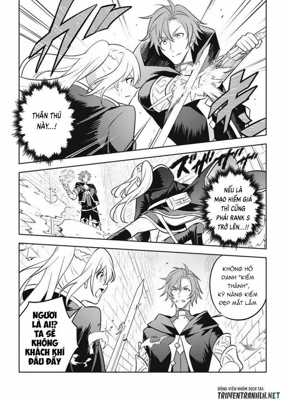 Hazure Sukiru “Konomi Masuta” ~ Sukiru No Mi (Tabetara Shinu) O Mugen Ni Tabe Rareru Yo Ni Natta Kudan Chapter 17 trang 11