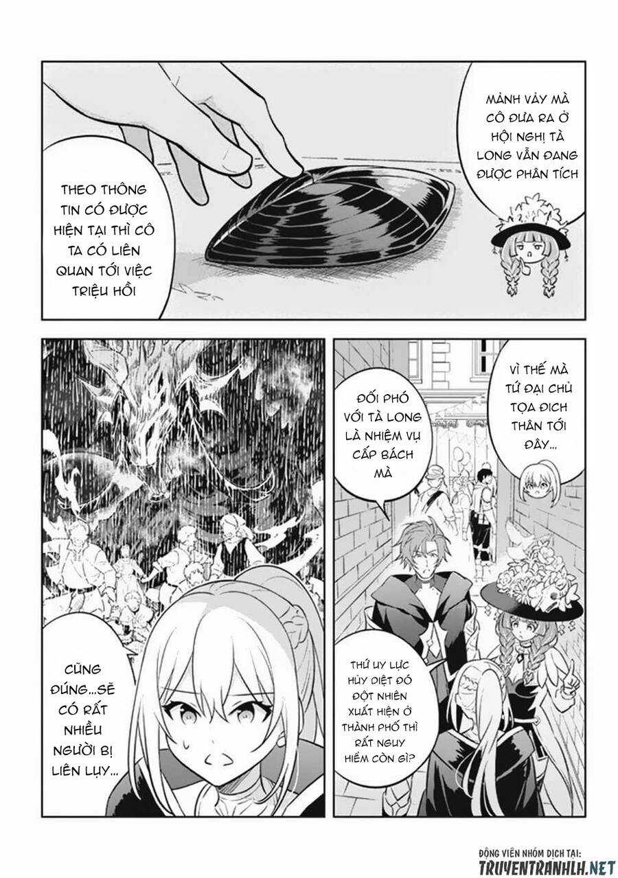 Hazure Sukiru “Konomi Masuta” ~ Sukiru No Mi (Tabetara Shinu) O Mugen Ni Tabe Rareru Yo Ni Natta Kudan Chapter 17 trang 17