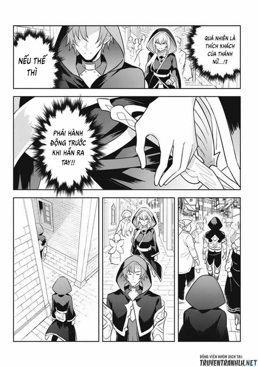 Hazure Sukiru “Konomi Masuta” ~ Sukiru No Mi (Tabetara Shinu) O Mugen Ni Tabe Rareru Yo Ni Natta Kudan Chapter 17 trang 8