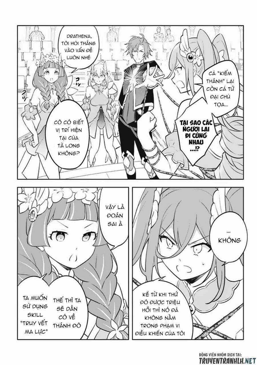 Hazure Sukiru “Konomi Masuta” ~ Sukiru No Mi (Tabetara Shinu) O Mugen Ni Tabe Rareru Yo Ni Natta Kudan Chapter 18 trang 16