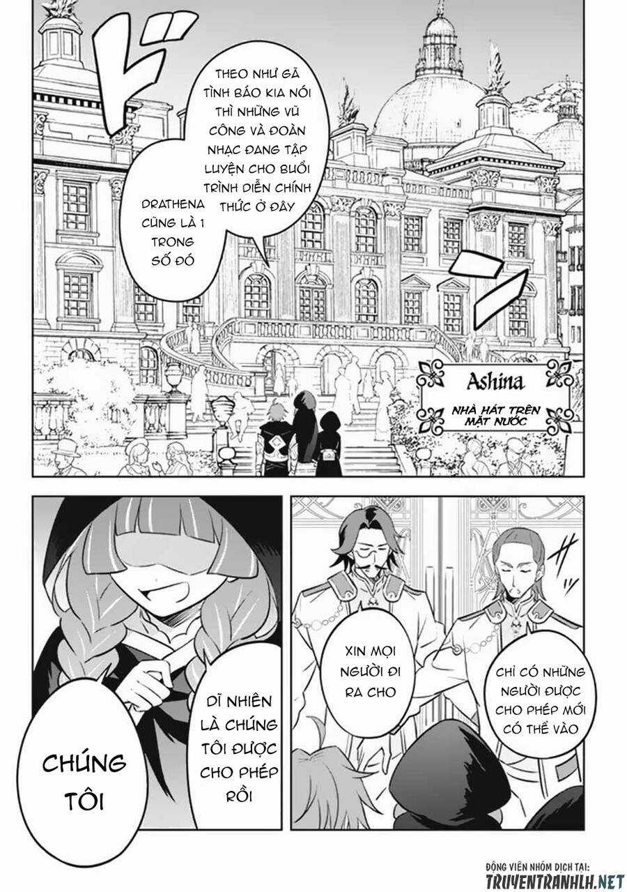 Hazure Sukiru “Konomi Masuta” ~ Sukiru No Mi (Tabetara Shinu) O Mugen Ni Tabe Rareru Yo Ni Natta Kudan Chapter 18 trang 7