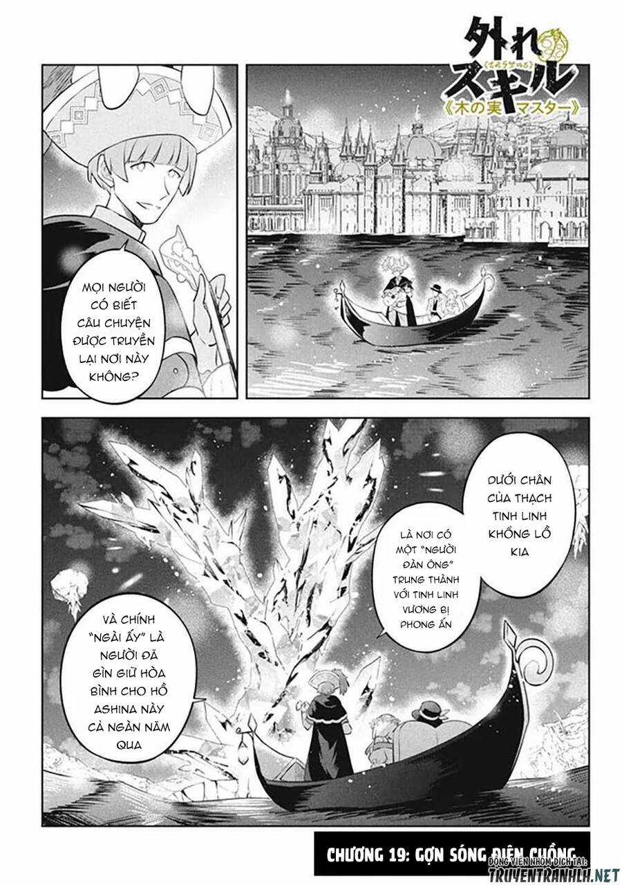 Hazure Sukiru “Konomi Masuta” ~ Sukiru No Mi (Tabetara Shinu) O Mugen Ni Tabe Rareru Yo Ni Natta Kudan Chapter 19 trang 2