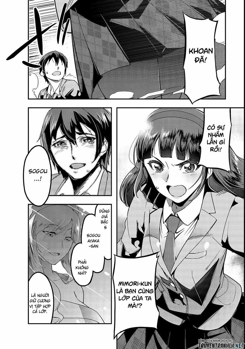 Hazure Waku No Joutai Ijou Skill De Saikyou Ni Natta Ore Ga Subete Wo Juurin Suru Made Chapter 1 trang 13