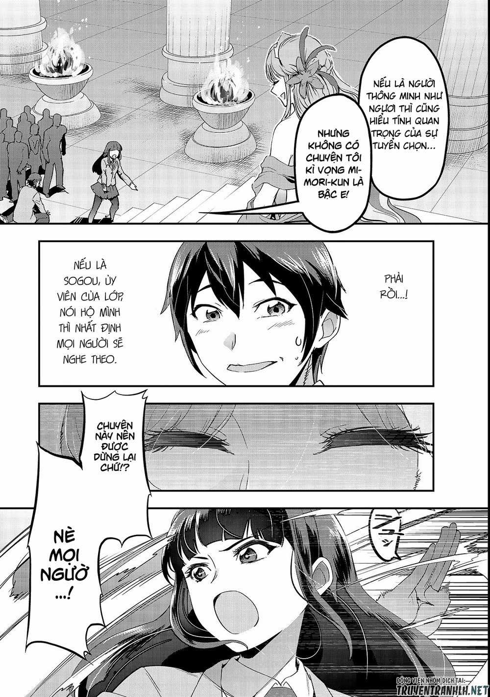 Hazure Waku No Joutai Ijou Skill De Saikyou Ni Natta Ore Ga Subete Wo Juurin Suru Made Chapter 1 trang 14