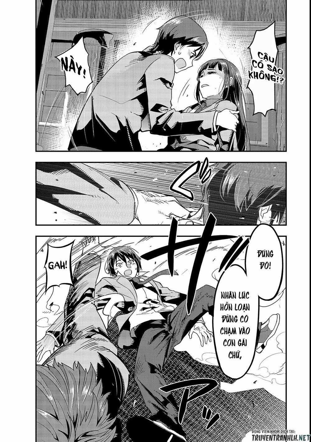 Hazure Waku No Joutai Ijou Skill De Saikyou Ni Natta Ore Ga Subete Wo Juurin Suru Made Chapter 1 trang 17