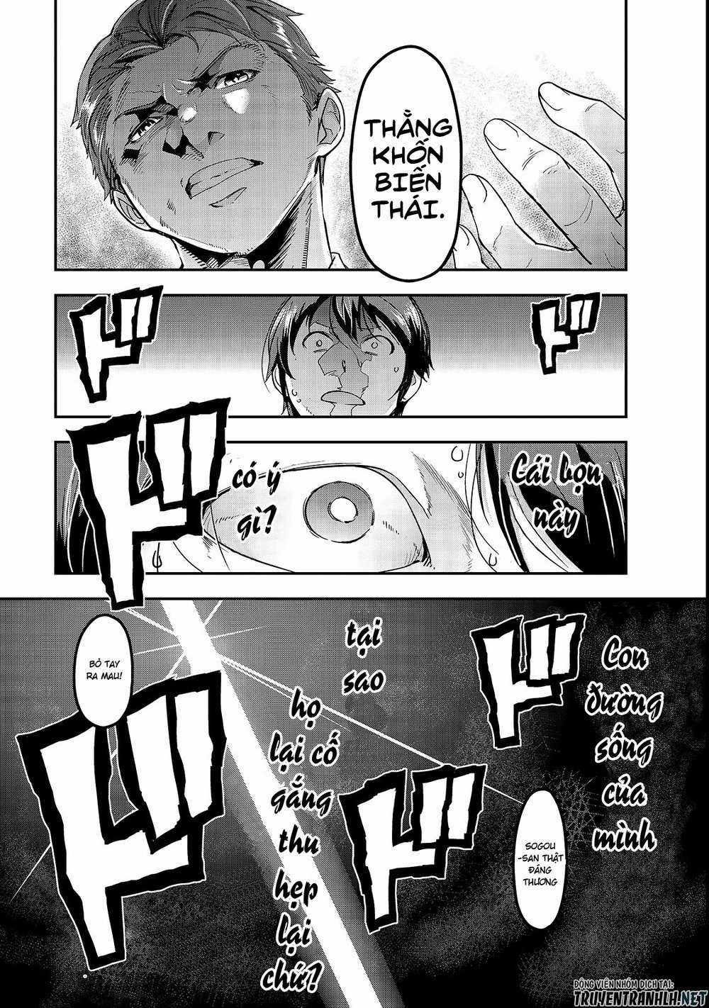 Hazure Waku No Joutai Ijou Skill De Saikyou Ni Natta Ore Ga Subete Wo Juurin Suru Made Chapter 1 trang 18