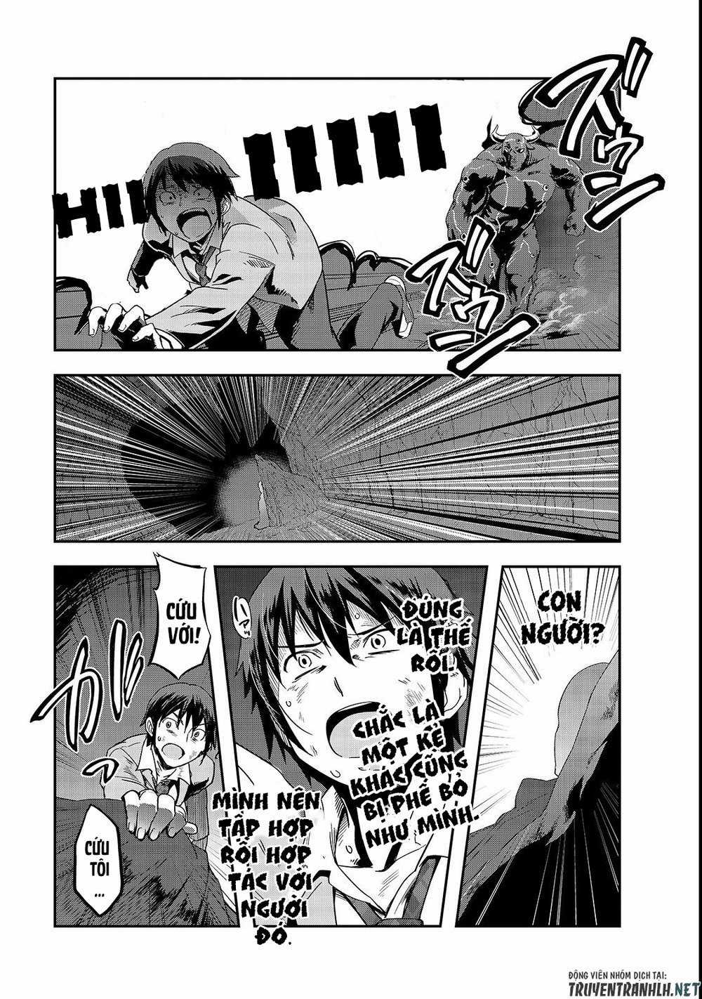 Hazure Waku No Joutai Ijou Skill De Saikyou Ni Natta Ore Ga Subete Wo Juurin Suru Made Chapter 1 trang 35