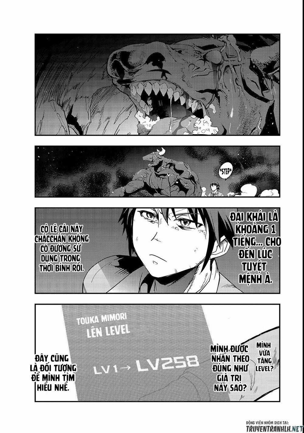 Hazure Waku No Joutai Ijou Skill De Saikyou Ni Natta Ore Ga Subete Wo Juurin Suru Made Chapter 1 trang 47