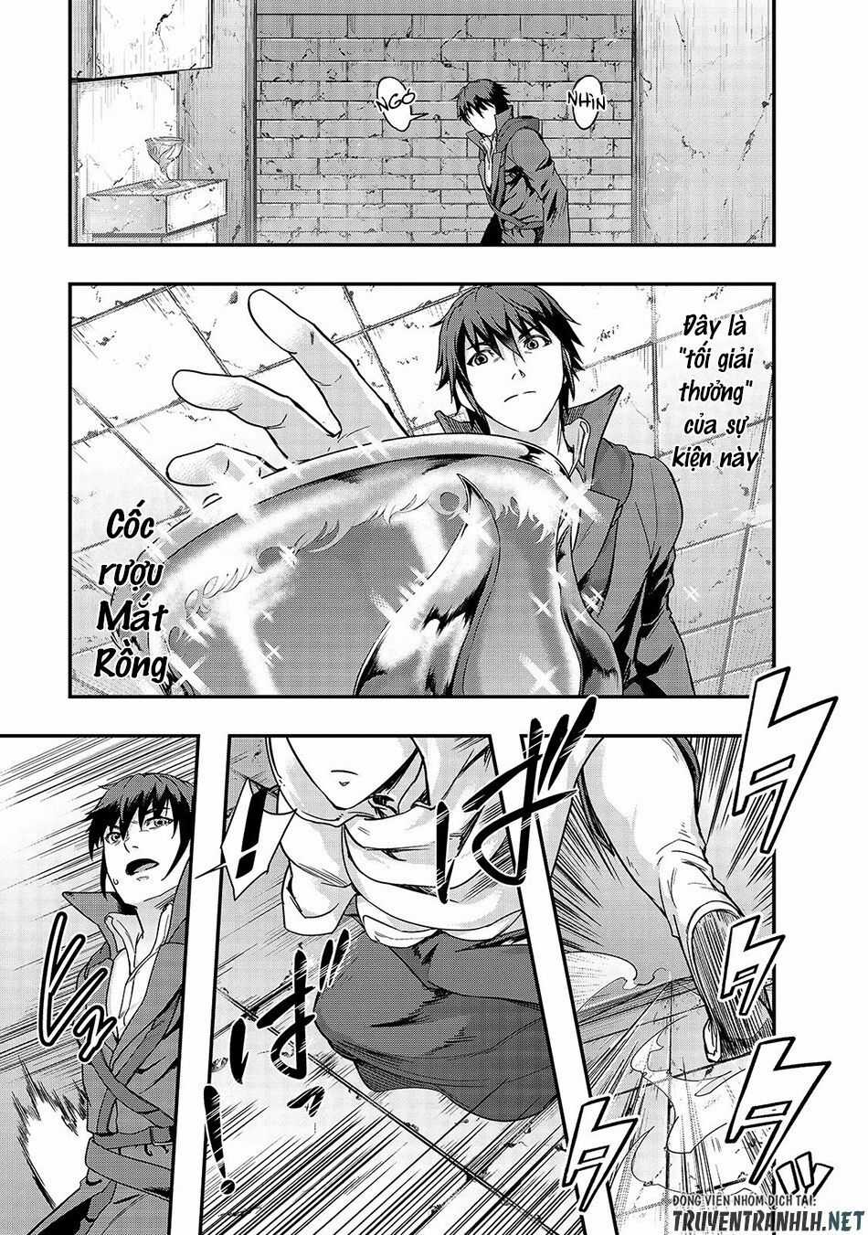 Hazure Waku No Joutai Ijou Skill De Saikyou Ni Natta Ore Ga Subete Wo Juurin Suru Made Chapter 10 trang 12