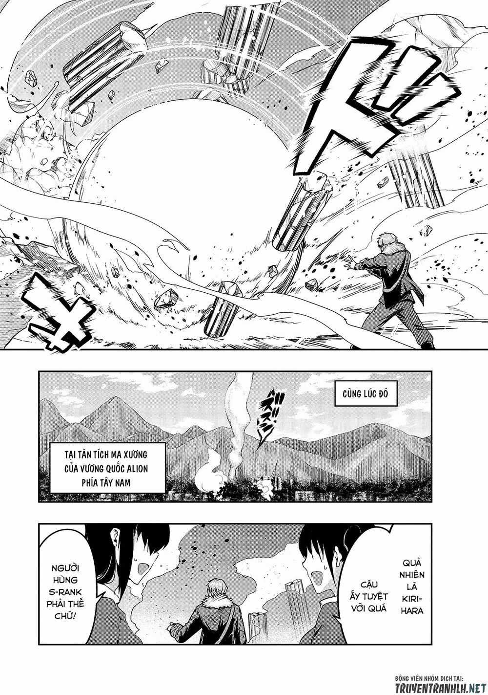 Hazure Waku No Joutai Ijou Skill De Saikyou Ni Natta Ore Ga Subete Wo Juurin Suru Made Chapter 11 trang 11
