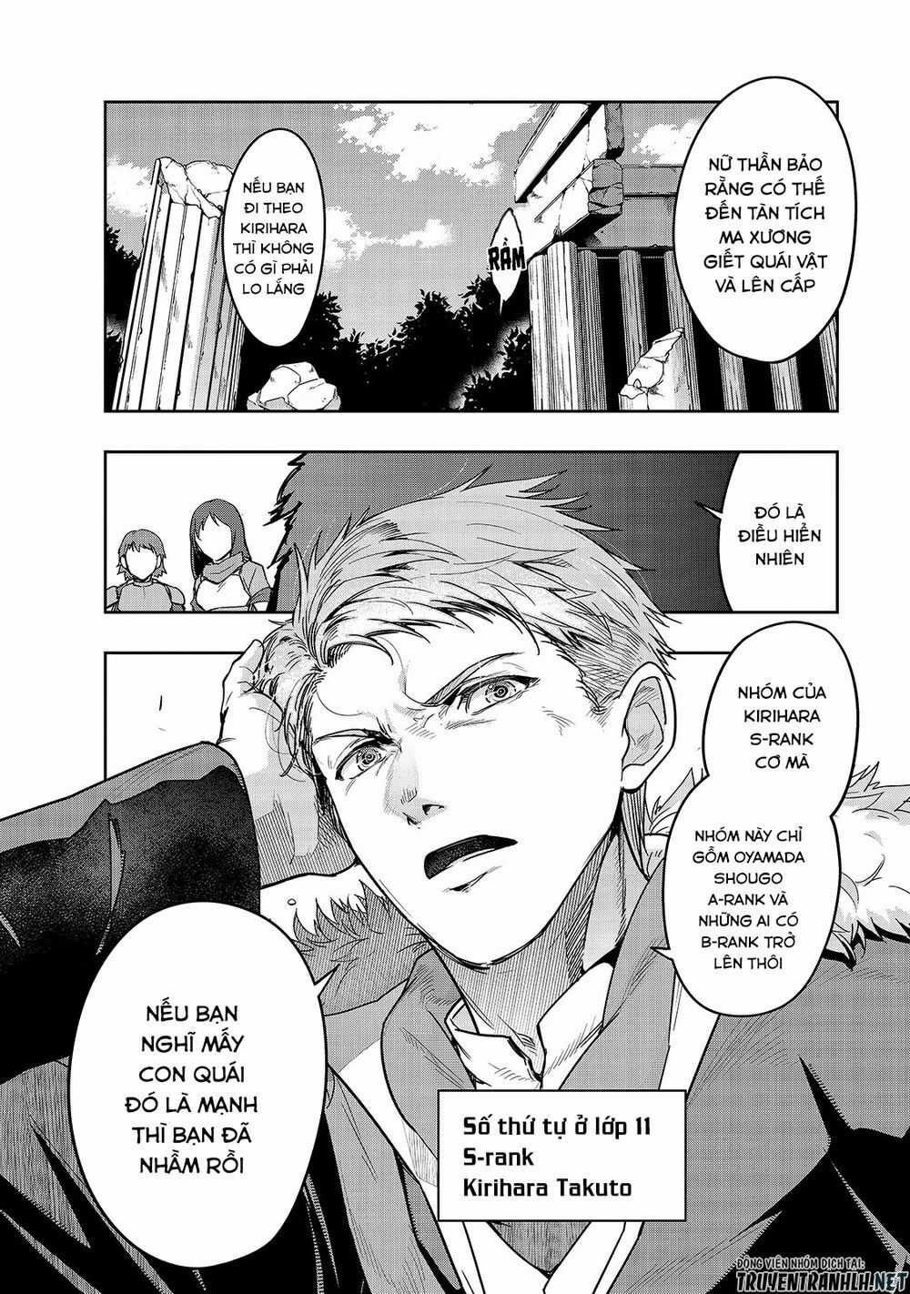 Hazure Waku No Joutai Ijou Skill De Saikyou Ni Natta Ore Ga Subete Wo Juurin Suru Made Chapter 11 trang 12