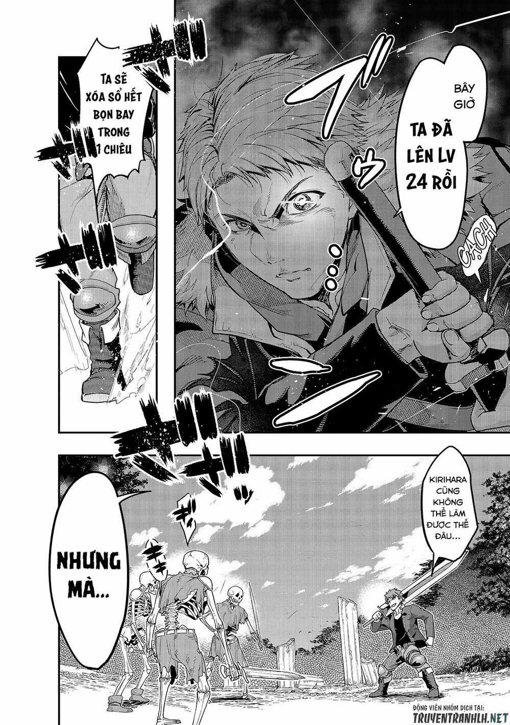 Hazure Waku No Joutai Ijou Skill De Saikyou Ni Natta Ore Ga Subete Wo Juurin Suru Made Chapter 11 trang 14