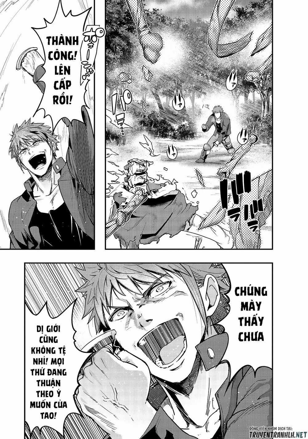 Hazure Waku No Joutai Ijou Skill De Saikyou Ni Natta Ore Ga Subete Wo Juurin Suru Made Chapter 11 trang 17