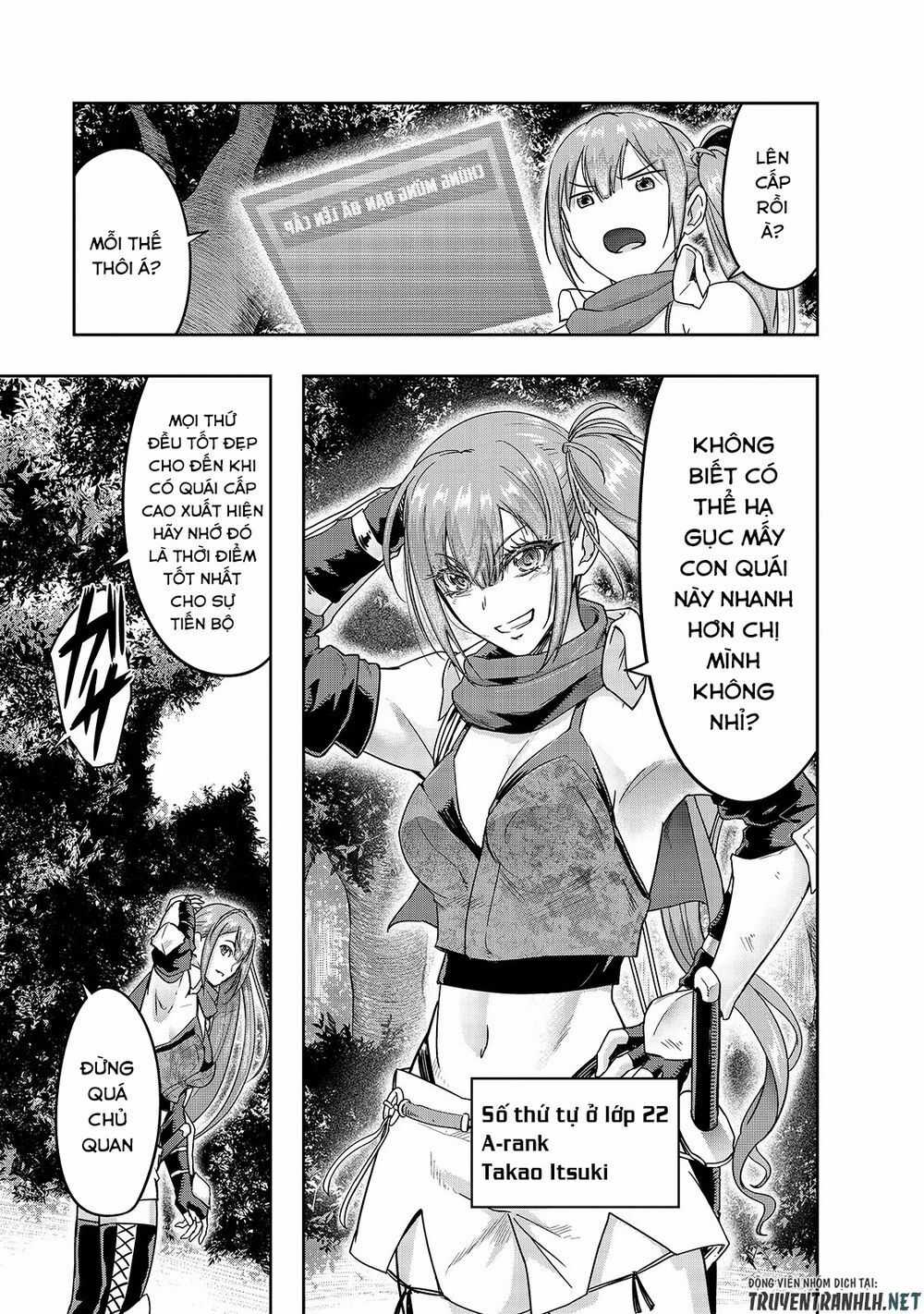 Hazure Waku No Joutai Ijou Skill De Saikyou Ni Natta Ore Ga Subete Wo Juurin Suru Made Chapter 11 trang 19