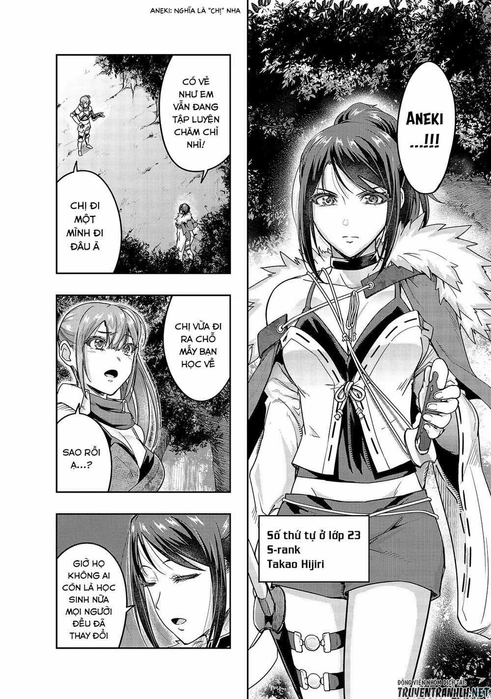 Hazure Waku No Joutai Ijou Skill De Saikyou Ni Natta Ore Ga Subete Wo Juurin Suru Made Chapter 11 trang 20