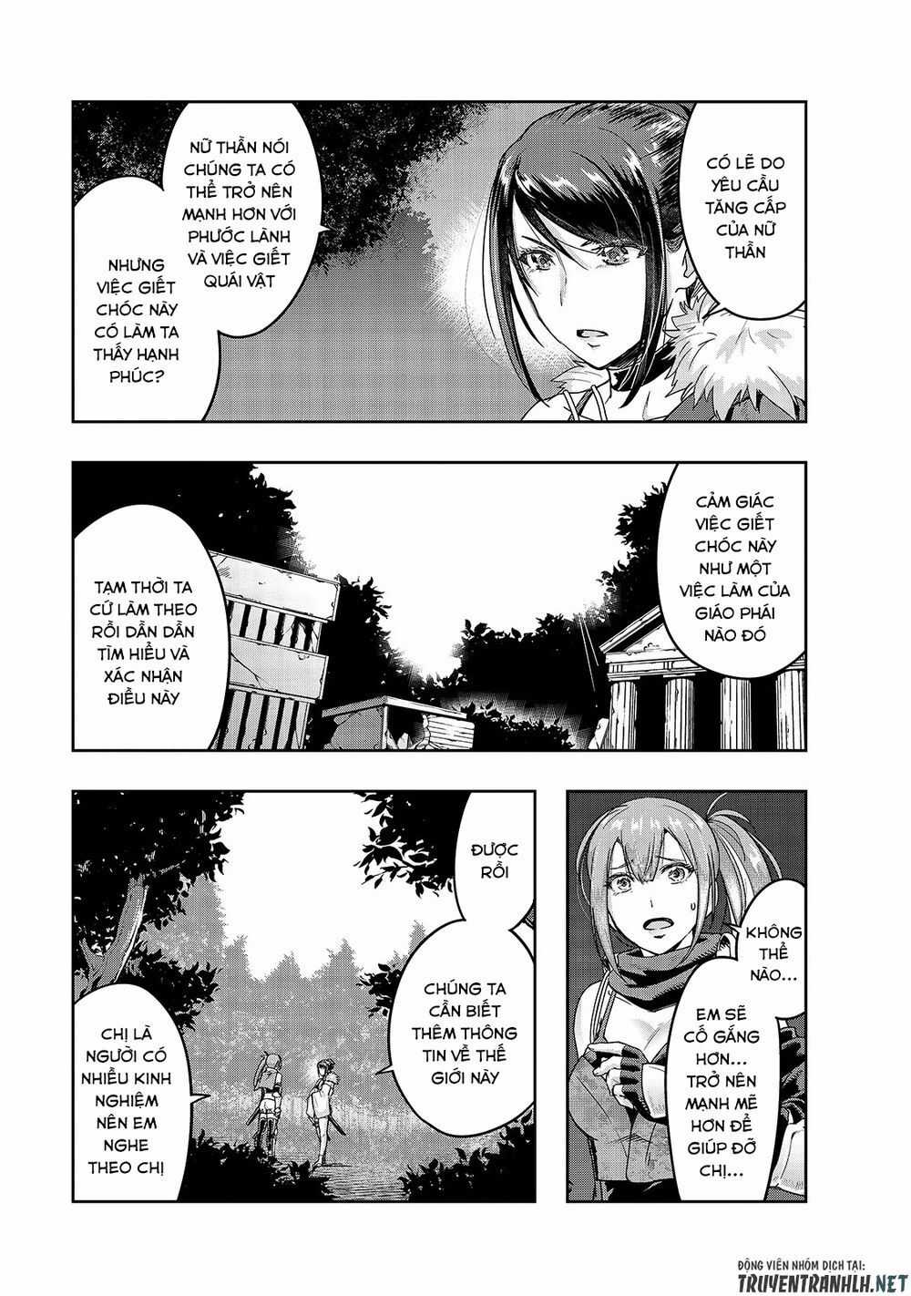 Hazure Waku No Joutai Ijou Skill De Saikyou Ni Natta Ore Ga Subete Wo Juurin Suru Made Chapter 11 trang 21