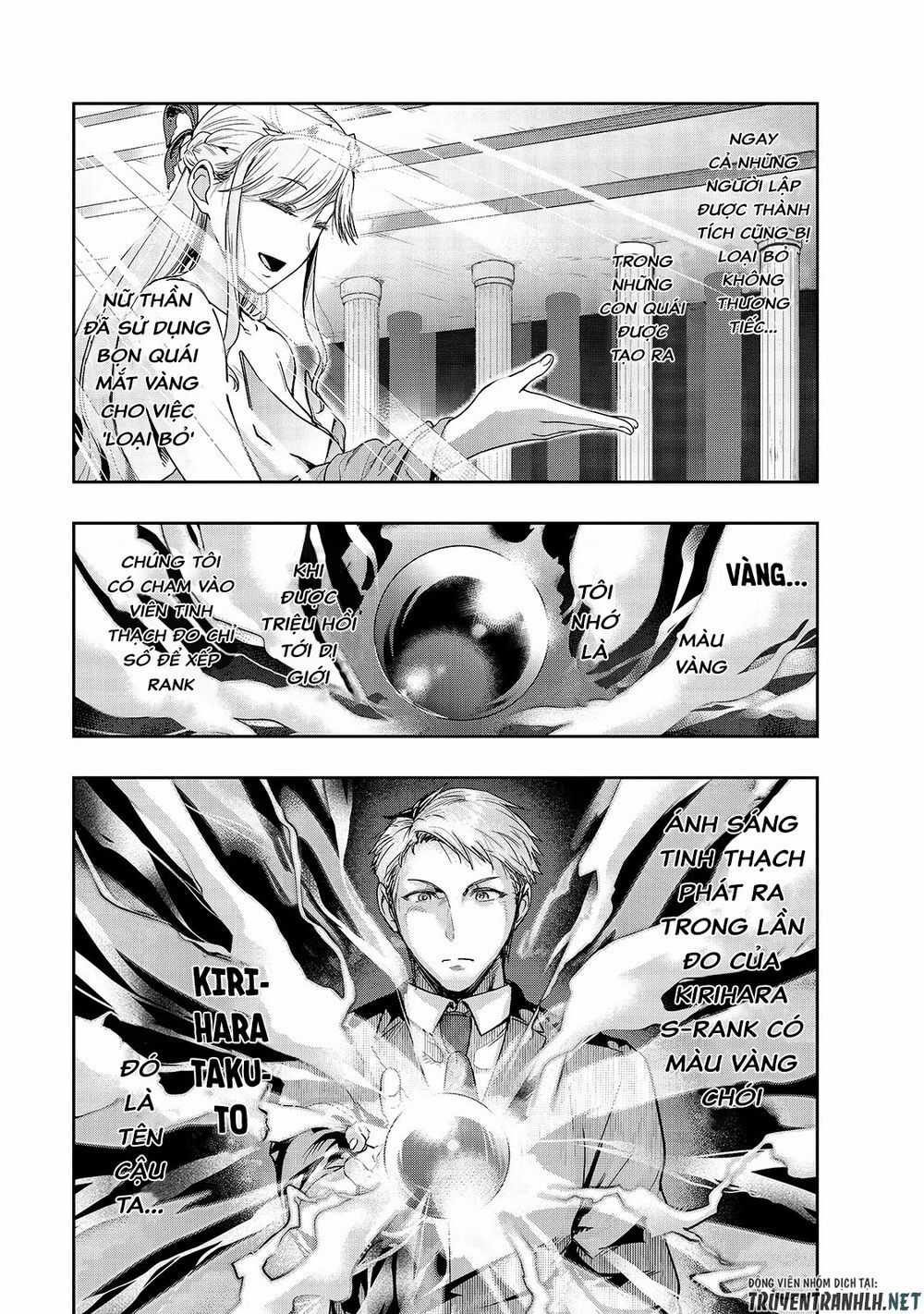 Hazure Waku No Joutai Ijou Skill De Saikyou Ni Natta Ore Ga Subete Wo Juurin Suru Made Chapter 11 trang 8