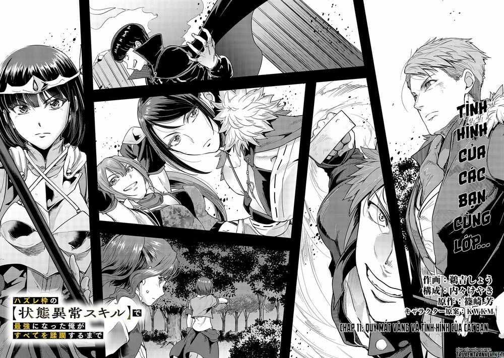 Hazure Waku No Joutai Ijou Skill De Saikyou Ni Natta Ore Ga Subete Wo Juurin Suru Made Chapter 11 trang 9