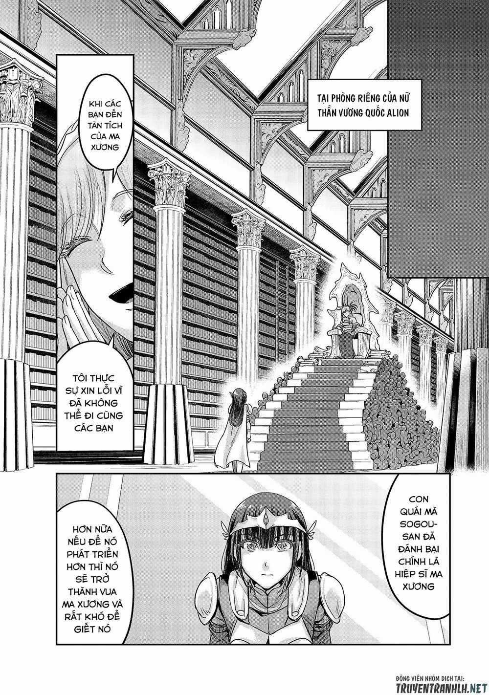 Hazure Waku No Joutai Ijou Skill De Saikyou Ni Natta Ore Ga Subete Wo Juurin Suru Made Chapter 12 trang 18