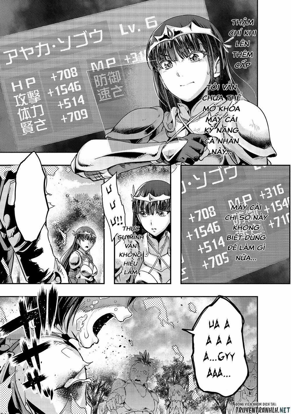 Hazure Waku No Joutai Ijou Skill De Saikyou Ni Natta Ore Ga Subete Wo Juurin Suru Made Chapter 12 trang 2