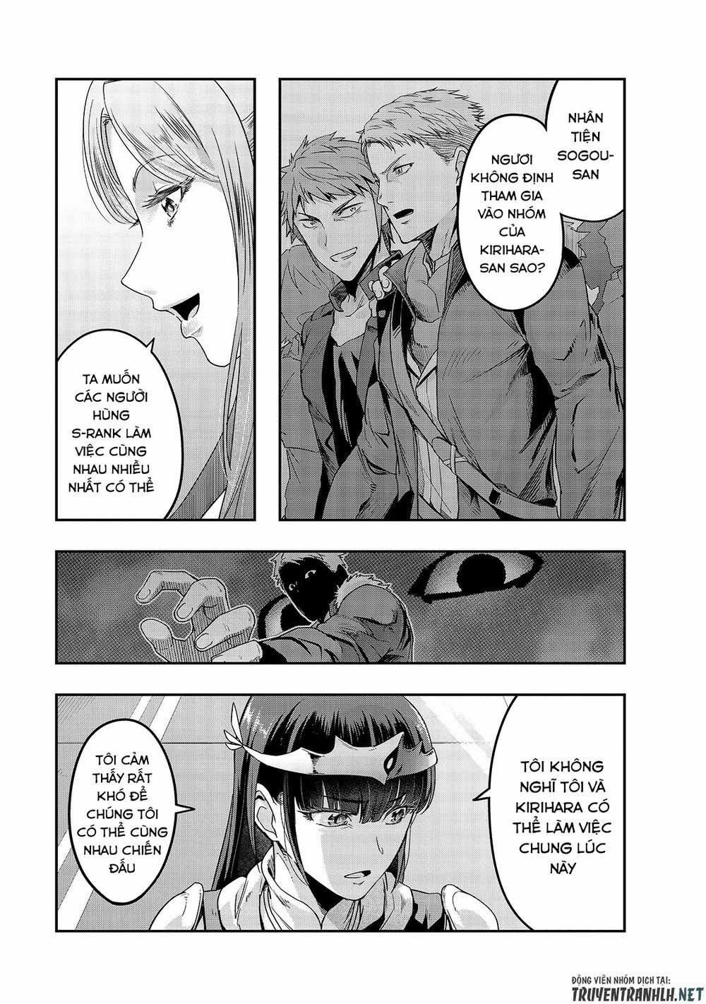 Hazure Waku No Joutai Ijou Skill De Saikyou Ni Natta Ore Ga Subete Wo Juurin Suru Made Chapter 12 trang 21