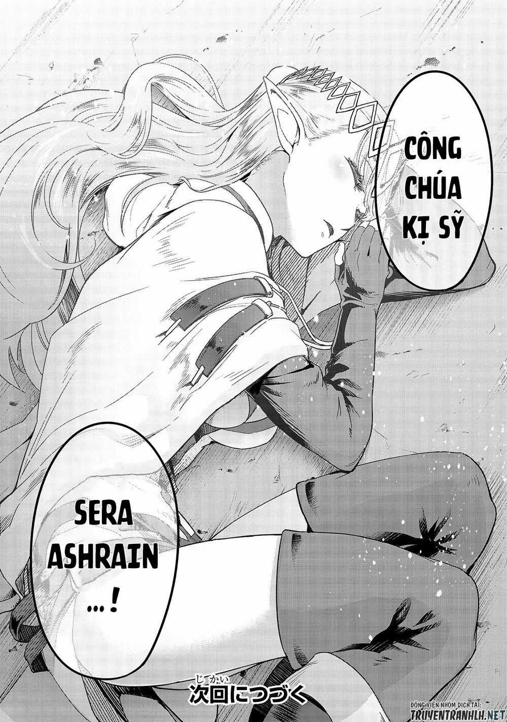 Hazure Waku No Joutai Ijou Skill De Saikyou Ni Natta Ore Ga Subete Wo Juurin Suru Made Chapter 12 trang 32