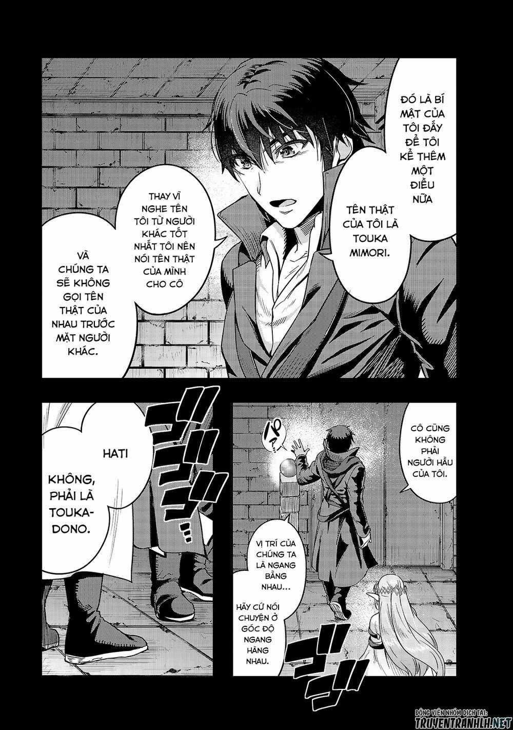 Hazure Waku No Joutai Ijou Skill De Saikyou Ni Natta Ore Ga Subete Wo Juurin Suru Made Chapter 13 trang 12