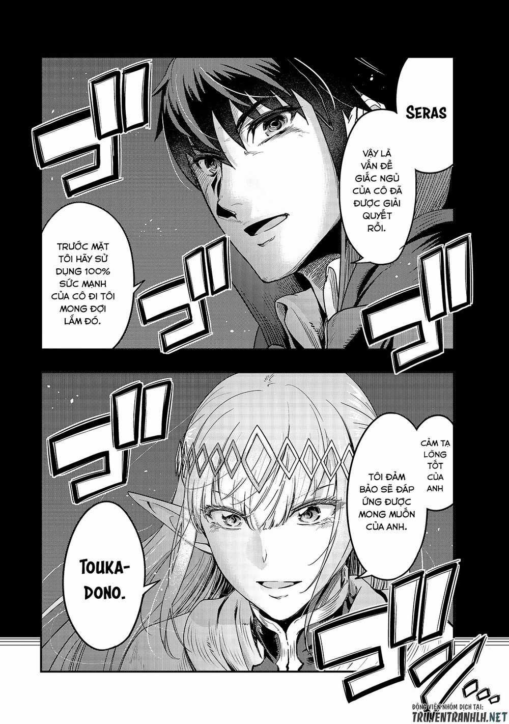 Hazure Waku No Joutai Ijou Skill De Saikyou Ni Natta Ore Ga Subete Wo Juurin Suru Made Chapter 13 trang 14