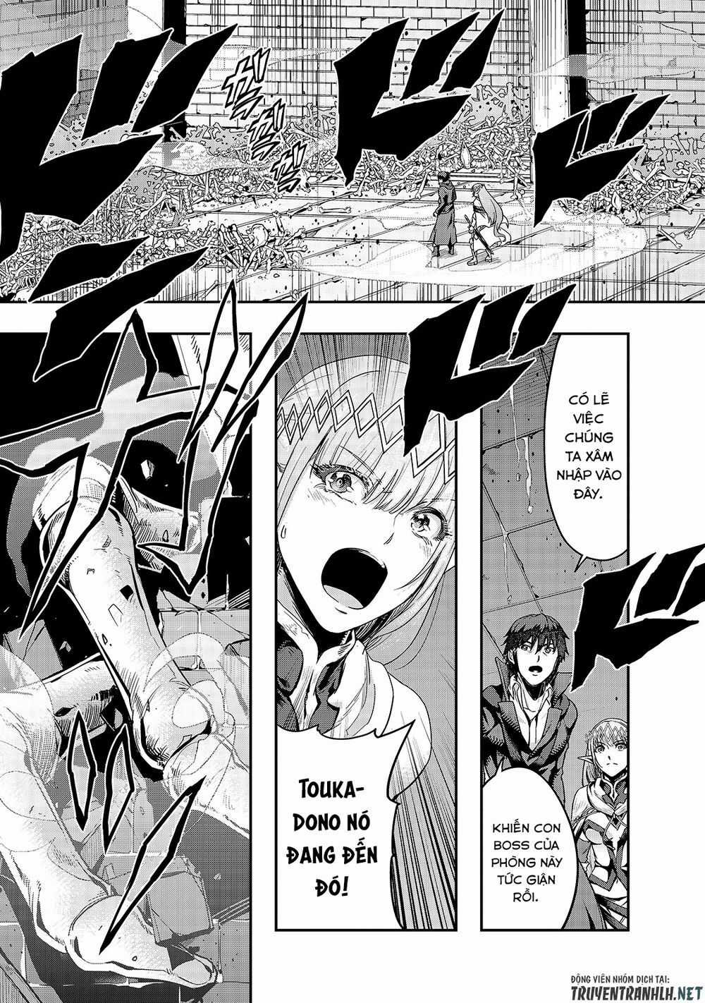 Hazure Waku No Joutai Ijou Skill De Saikyou Ni Natta Ore Ga Subete Wo Juurin Suru Made Chapter 13 trang 2